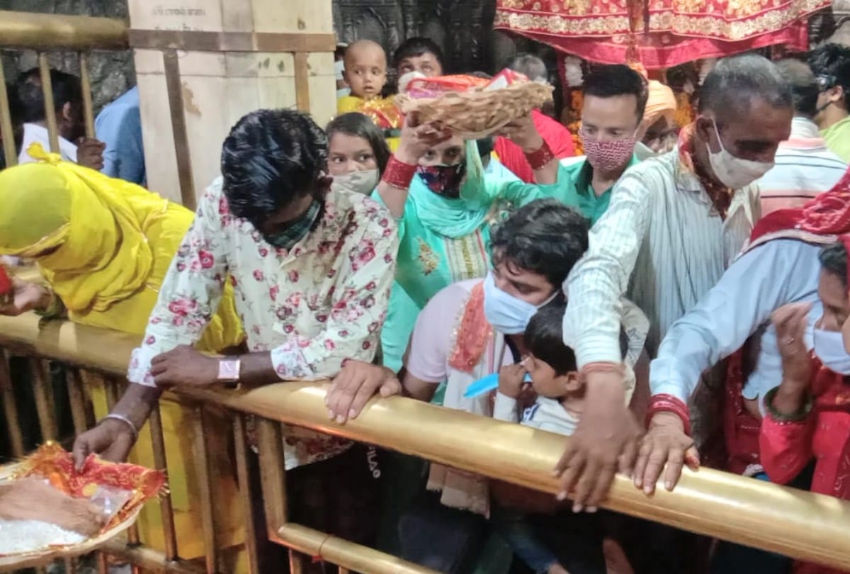 Himachal News: ma jwalamukhi prakat utsav celebrated