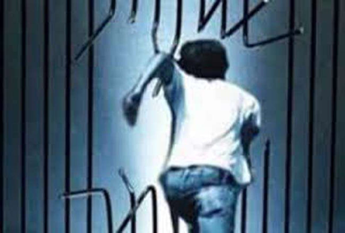 Seven children absconding from Khandwa Children Correctional Home Madhya Pradesh