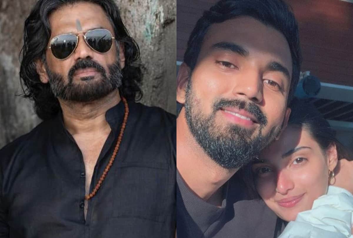 sunil shetty reactes on athiya and k l rahul relationship says they look cute together as couple know details