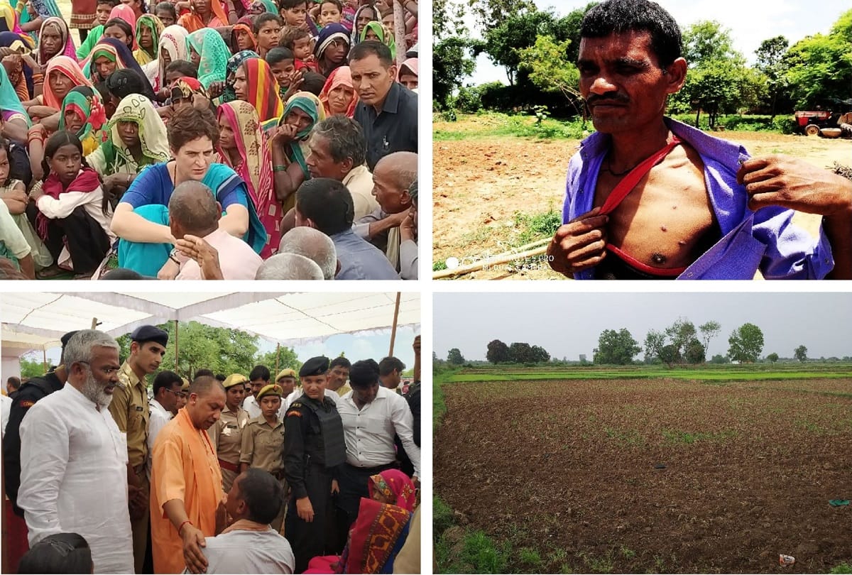 Today, the third anniversary of the Ubbha incident tight security in the village in sonebhadra