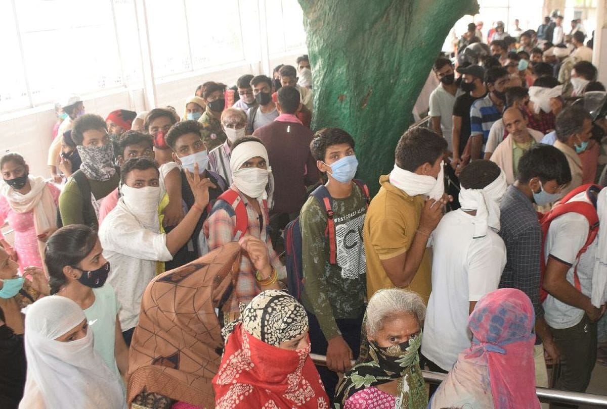 450 Youth Came For Medical Certificate Dispute For Parcha