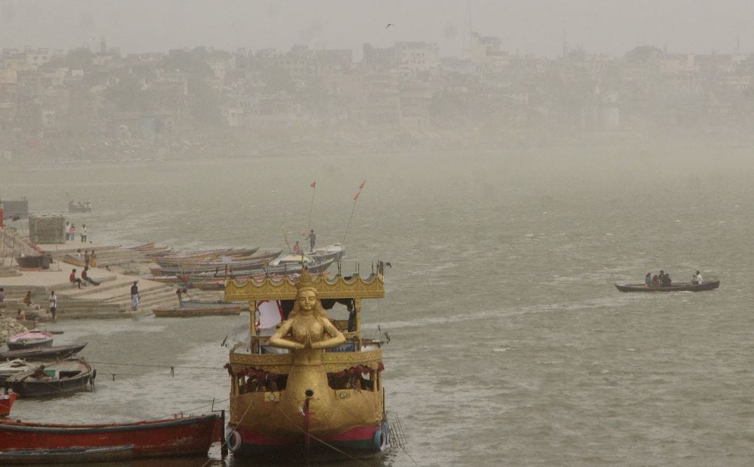 weather forecast of varanasi Humidity removed from clouds and moist winds know how  weather will be for next three to four days