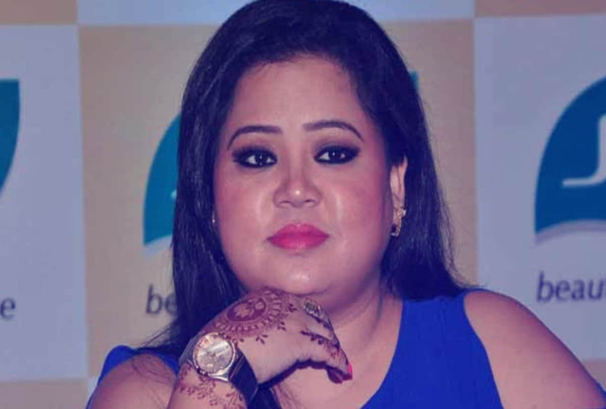 Comedian Bharti Singh Reveal The Pain Of Casting Couch In Film Industry