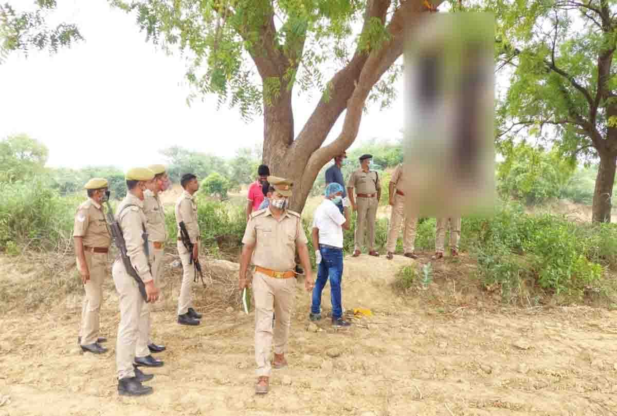 Love couple committed suicide, etawah up