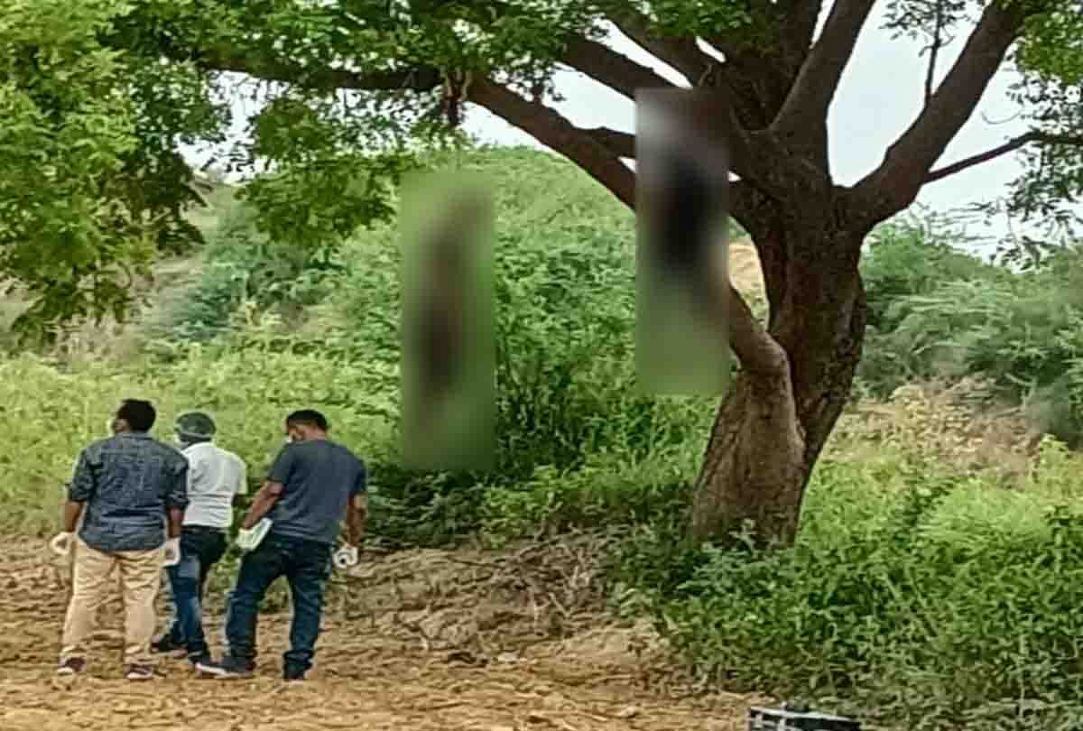 Love couple committed suicide, etawah up
