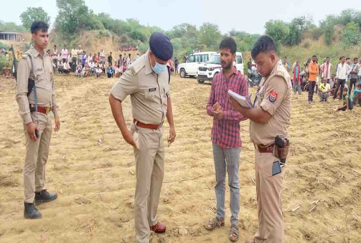 Love couple committed suicide, etawah up