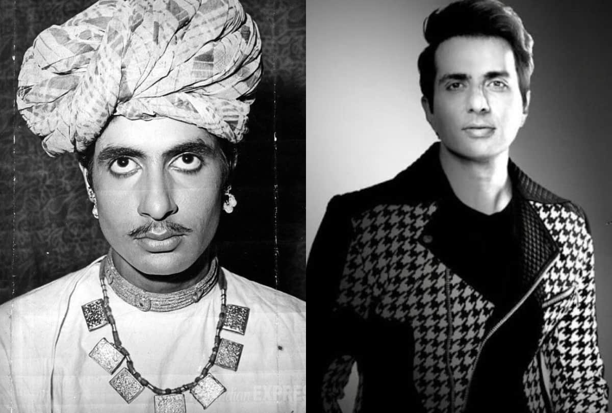 Amitabh Bachchan Shares Throwback Pic from Look Test Fans Reminded Of Sonu Sood