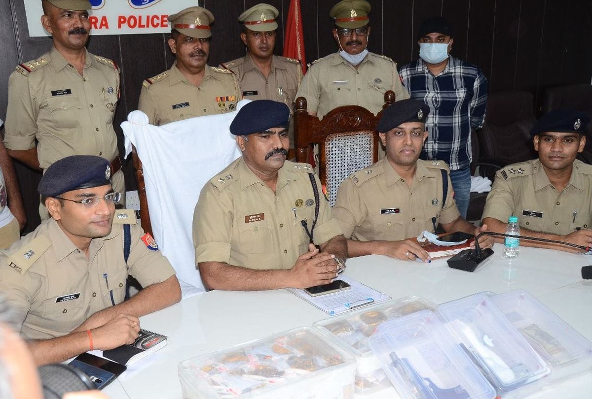 agra robbery latest news miscreants were doing robbery rehearsals for 20 days in agra