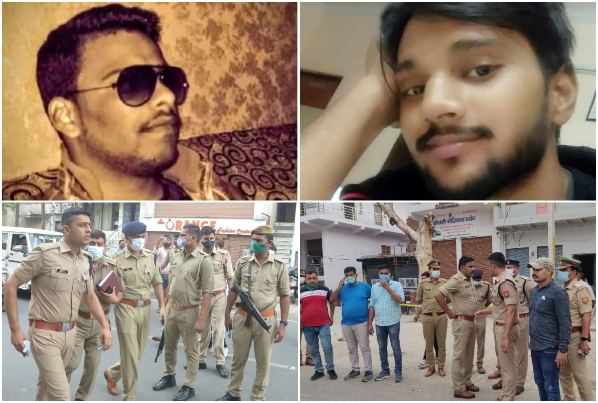 miscreants fired bullets on the chest of SP City and Inspector in agra