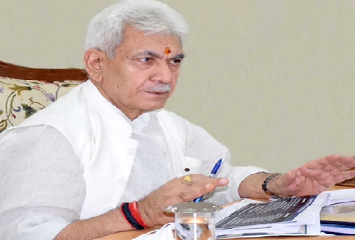 जम्मू कश्मीर में अवाम की आवाज