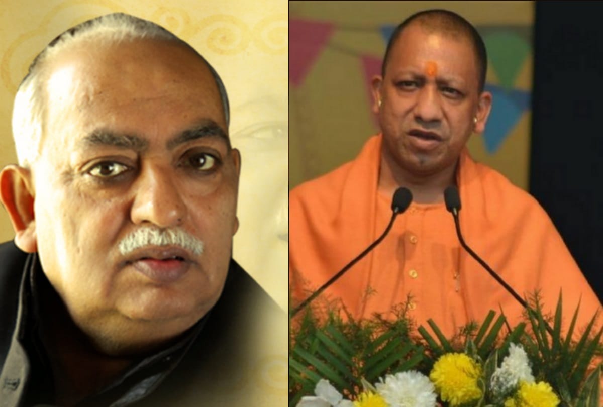 BJP replied back to munavvar rana on leaving Uttar Pradesh after BJP's win.