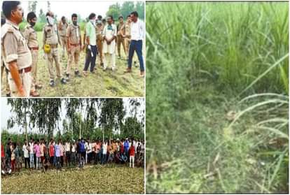 Woman murdered after rape in Bareilly He was drunk, scratch marks found on the whole body see photos