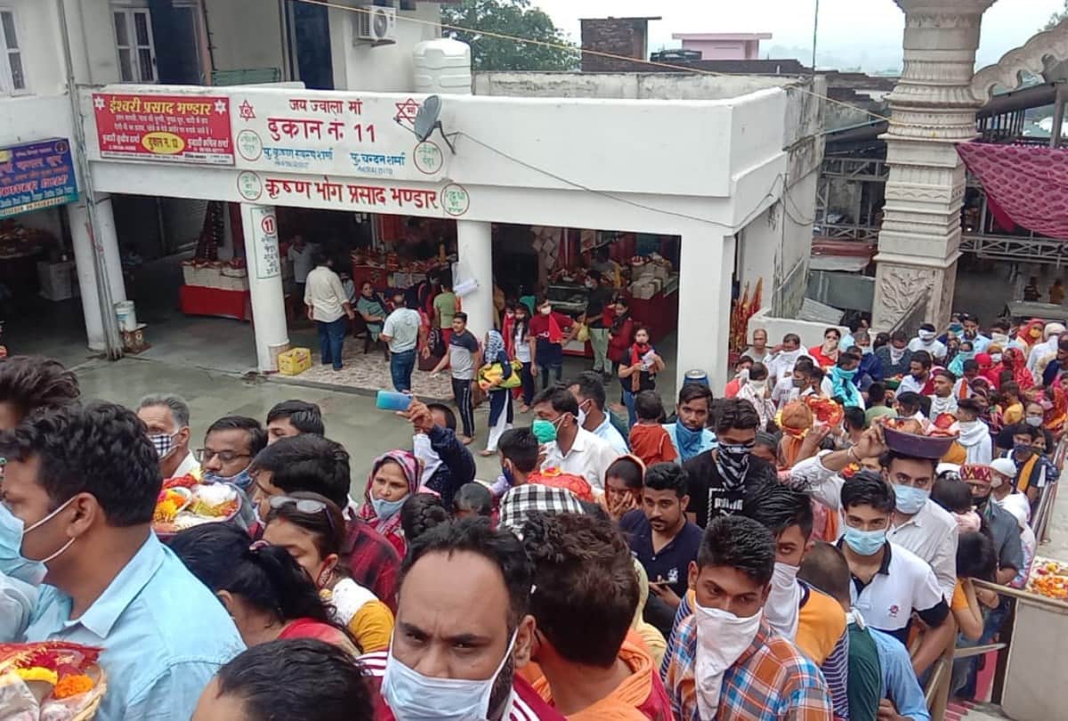 gupt navratri 2021: devotees pays obeisance shakti peeth jwalamukhi temple