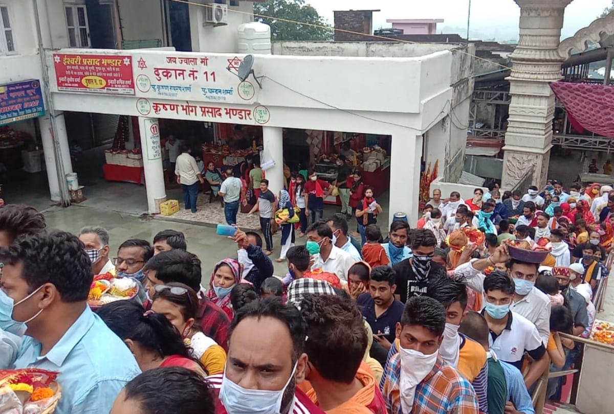 gupt navratri 2021: devotees pays obeisance shakti peeth jwalamukhi temple