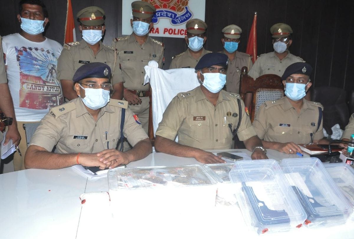 agra robbery case crooks ran away from the auto looting gold worth 9.5 crores in agra