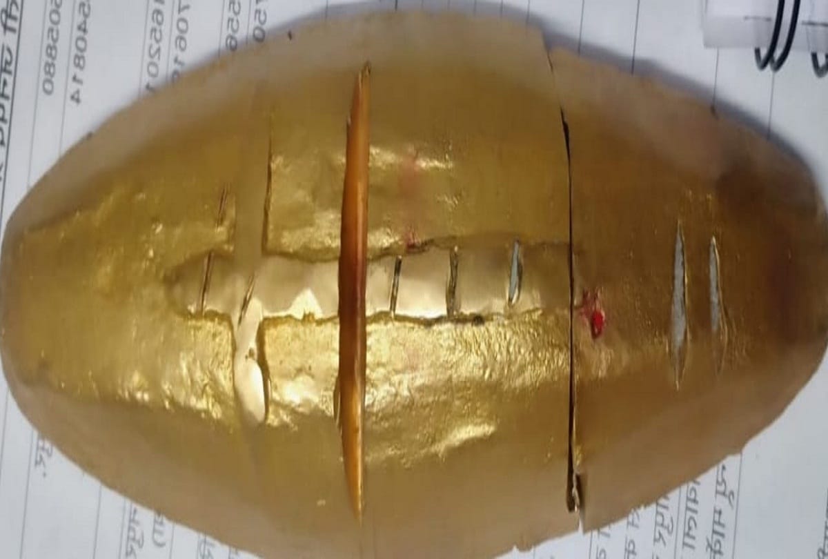 prayagraj gold smuggling news police arrested: One and a half kg of gold found in the possession of five people in the car