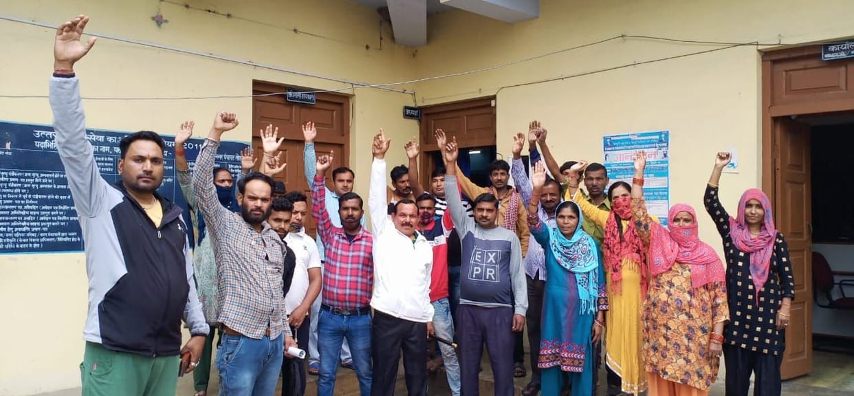 People roared to solve the problems of the area