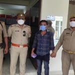 पकड़ा गया रोहिंग्या