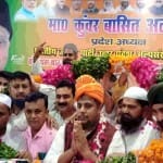 कुंवर बासित अली