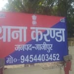 करंडा थाना क्षेत्र के बक्सा गांव में पशु तस्कर पर कार्रवाई
