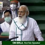 लोकसभा में प्रधानमंत्री नरेंद्र मोदी