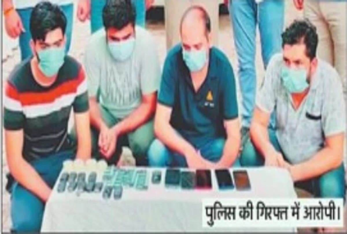 Airforce paper case: cheating was being done by hand gestures, four of the gang caught in Panipat
