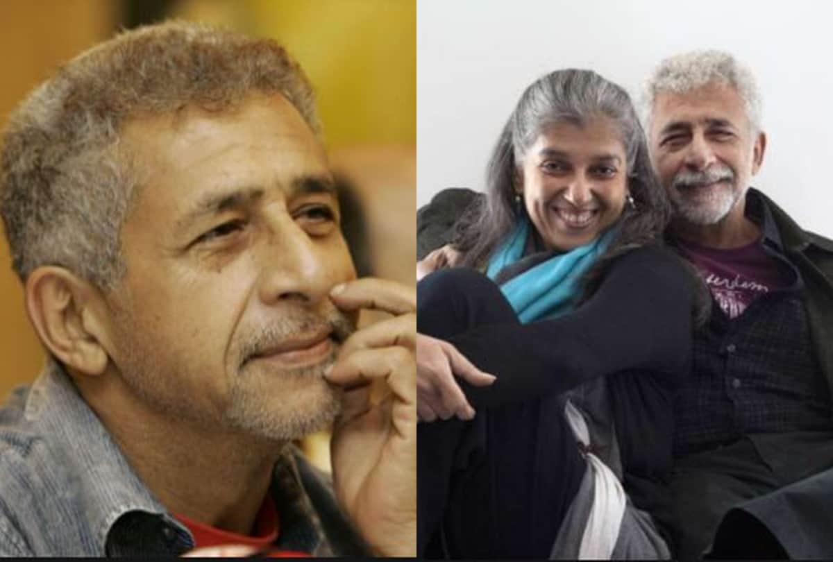 Naseeruddin shah birthday special intresting facts about legendary actor