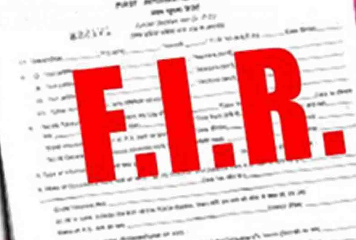 Report against 156 including former minister of state, chairman