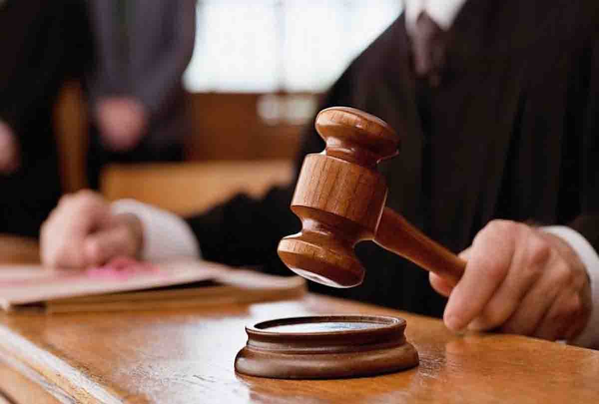 BSP leader Anupam Dubey bail application rejected