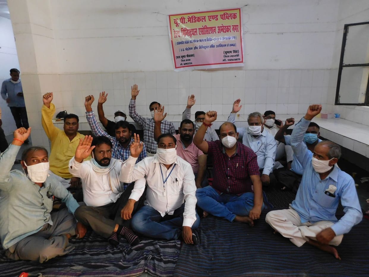 Health workers did work boycott