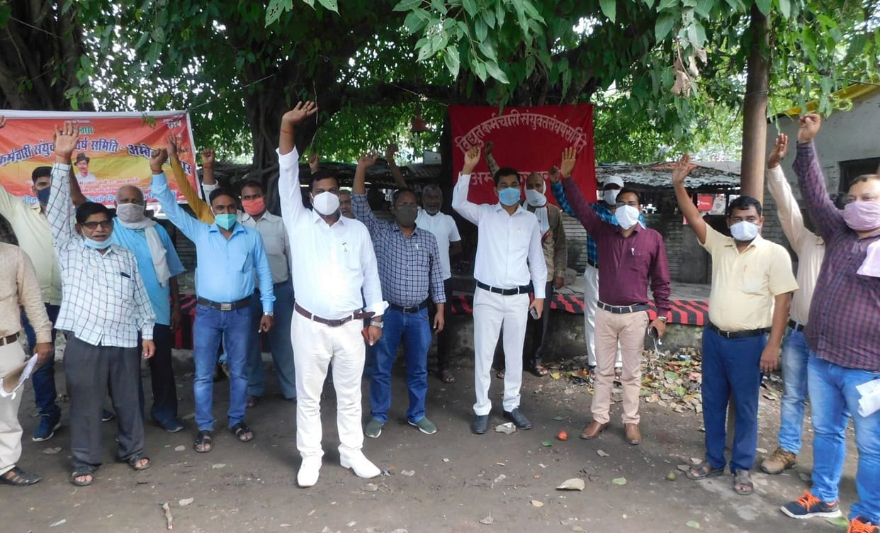 Power personnel performed