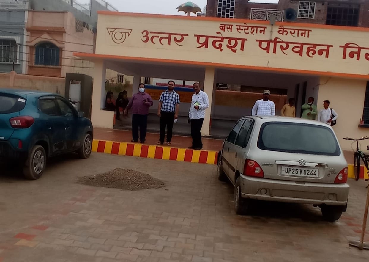 Kairana got the gift of bus stand
