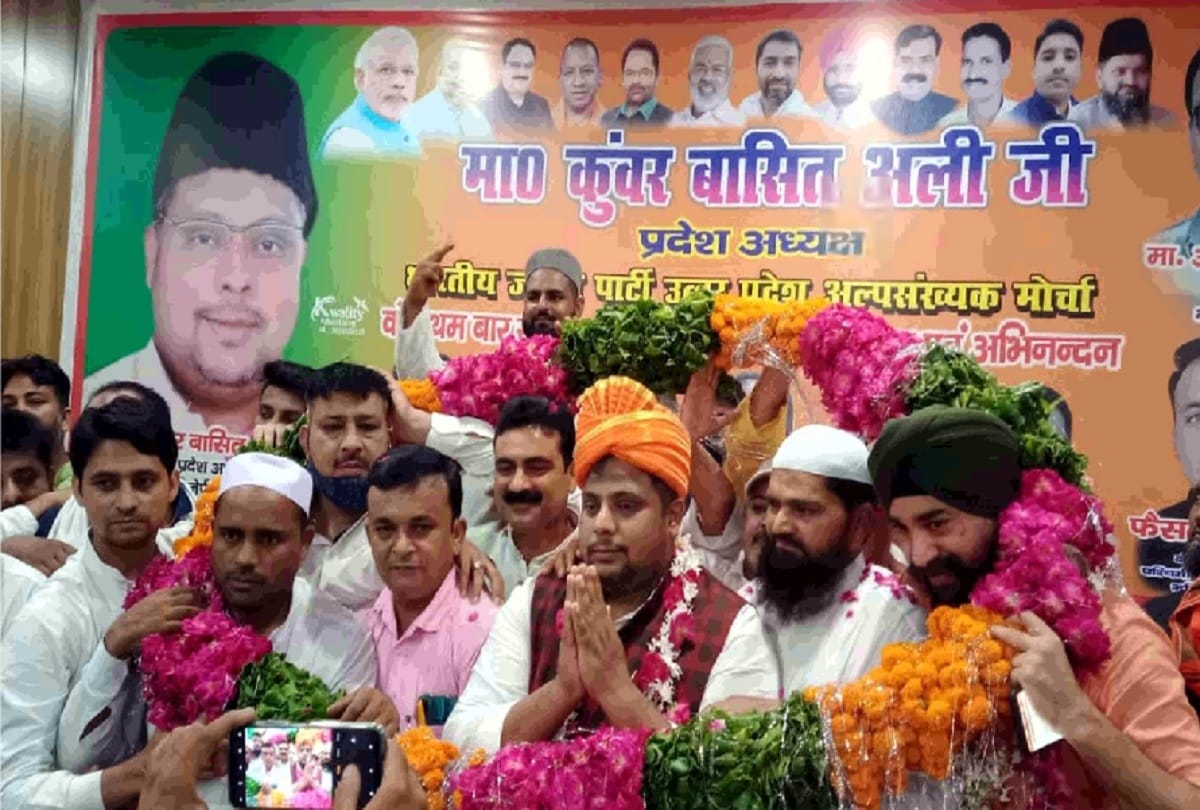 Kunwar Basit Ali reaches Rampur after being appointed as BJP Minority wing UP chief