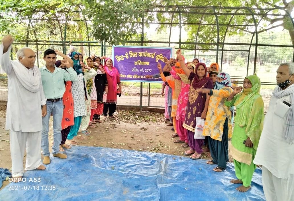 Mid-day meal workers demonstrated regarding the demands