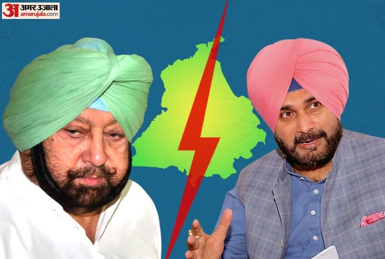 Punjab Congress Crisis: CM Captain Amarinder Singh is Not Happy with Appointment of Navjot Sidhu as Punjab Congress Chief 