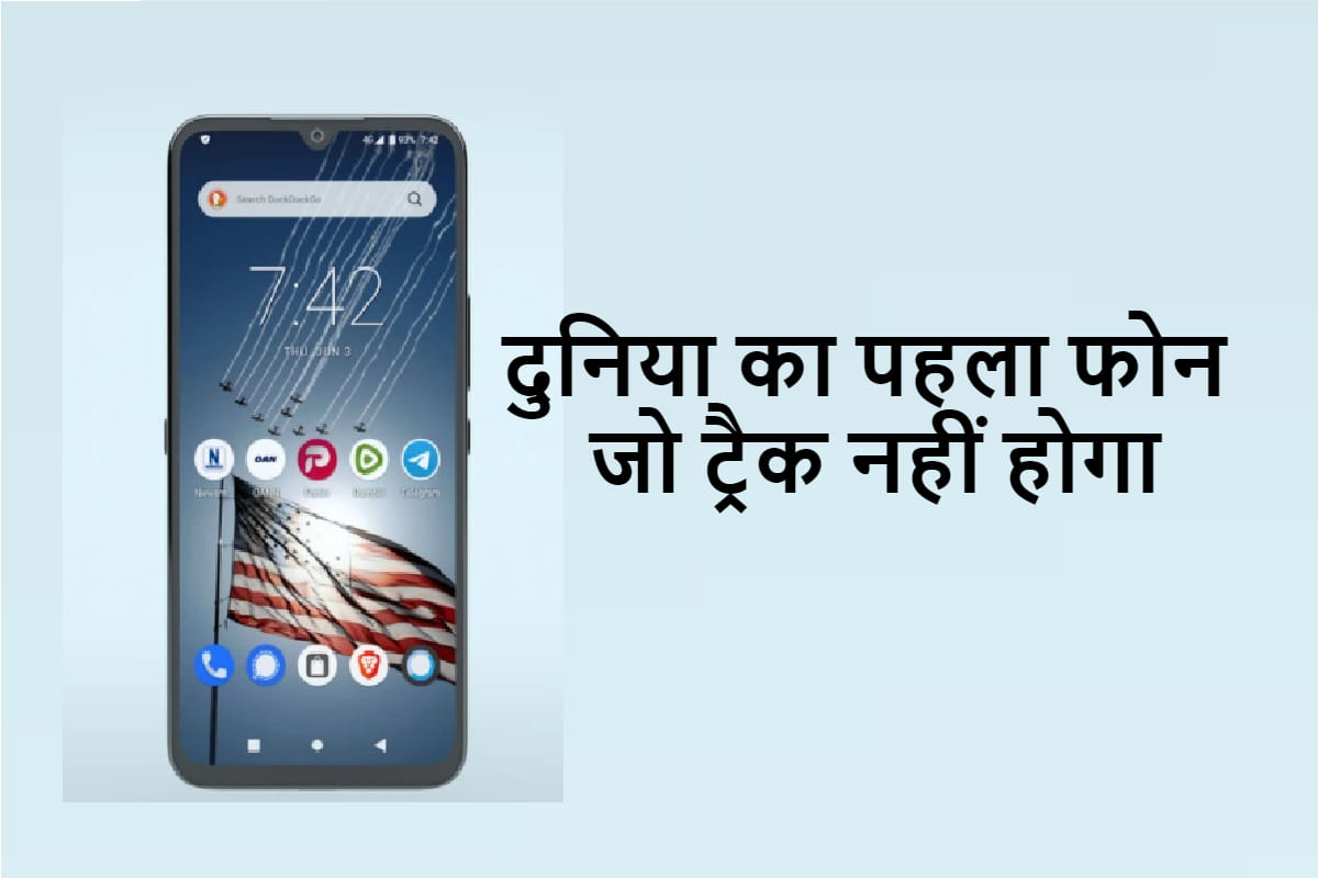 Uncensorable Freedom Phone Launched by Erik Finman a self proclaimed bitcoin millionaire