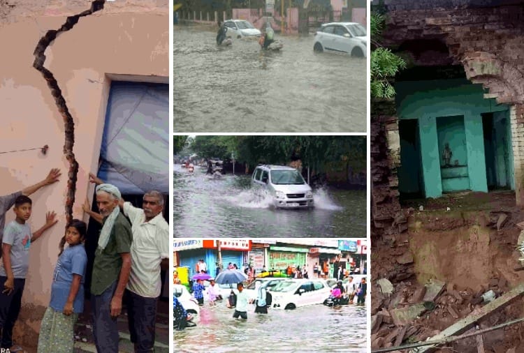 Haryana Weather update: Weather Department issued orange alert for 8 districts of Haryana after Heavy Rain