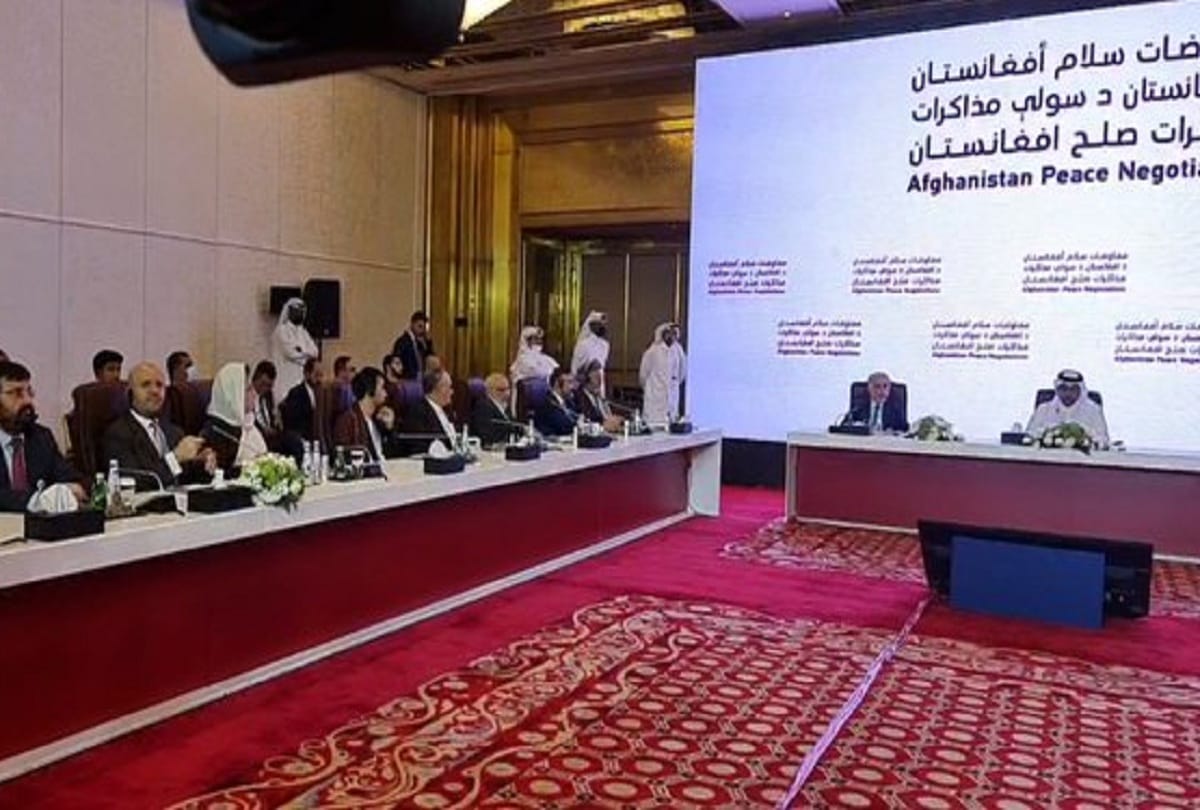 Islamic Republic of Afghanistan and Taliban delegations two days of talks end