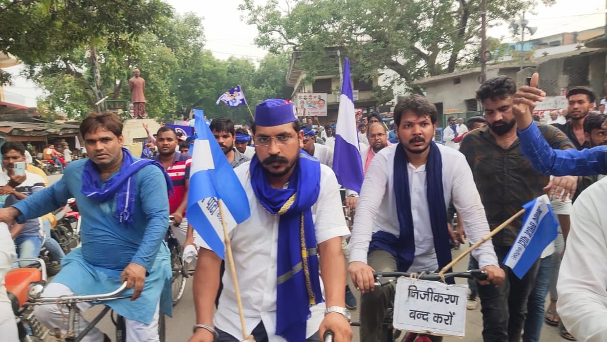 Five crore compensation to the victims of Palia