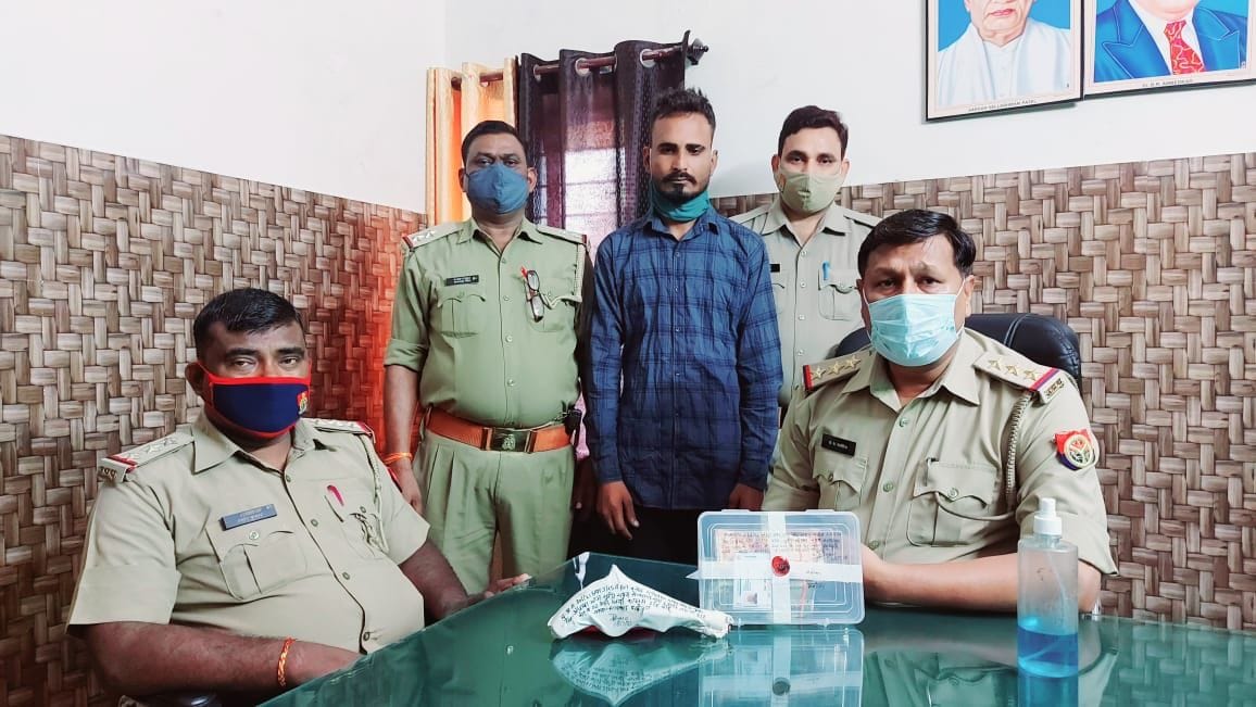 Sadabad Police Caught crook