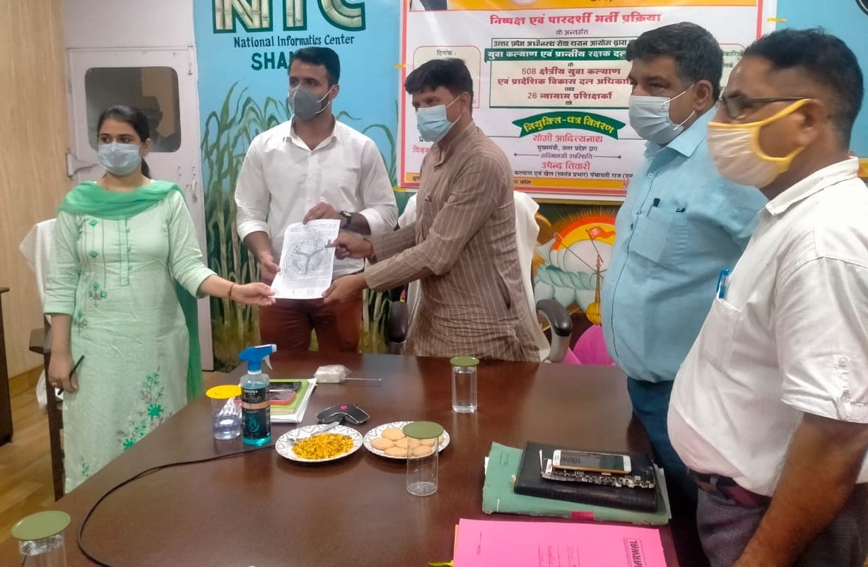 MLA gave appointment letters to regional youth welfare officers
