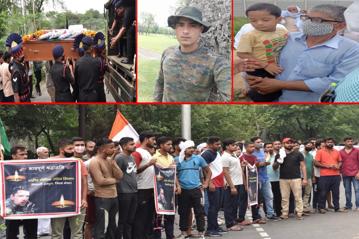 Salute to martyrdom:   Rifleman Rohit sacrificed his life for the country, he was scorched due to the blast in the fireplace