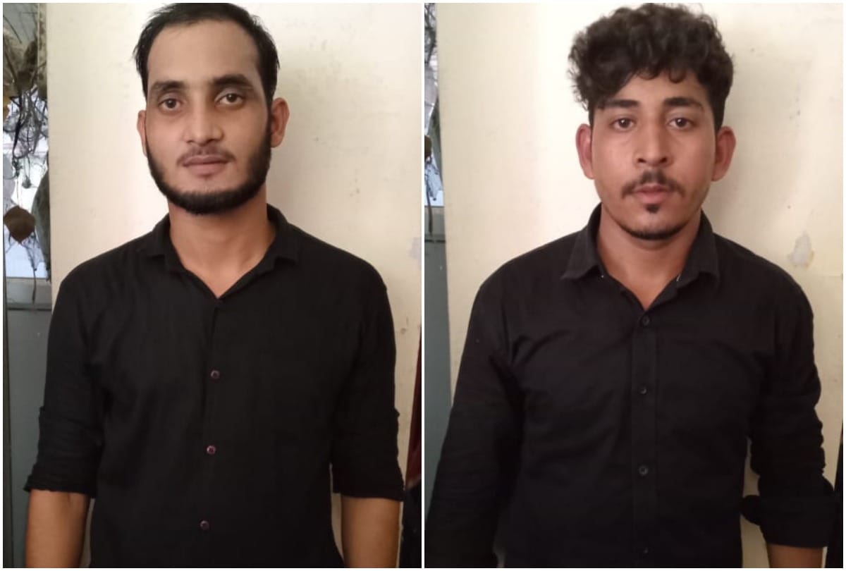 Two BA students caught with pistol and cartridge