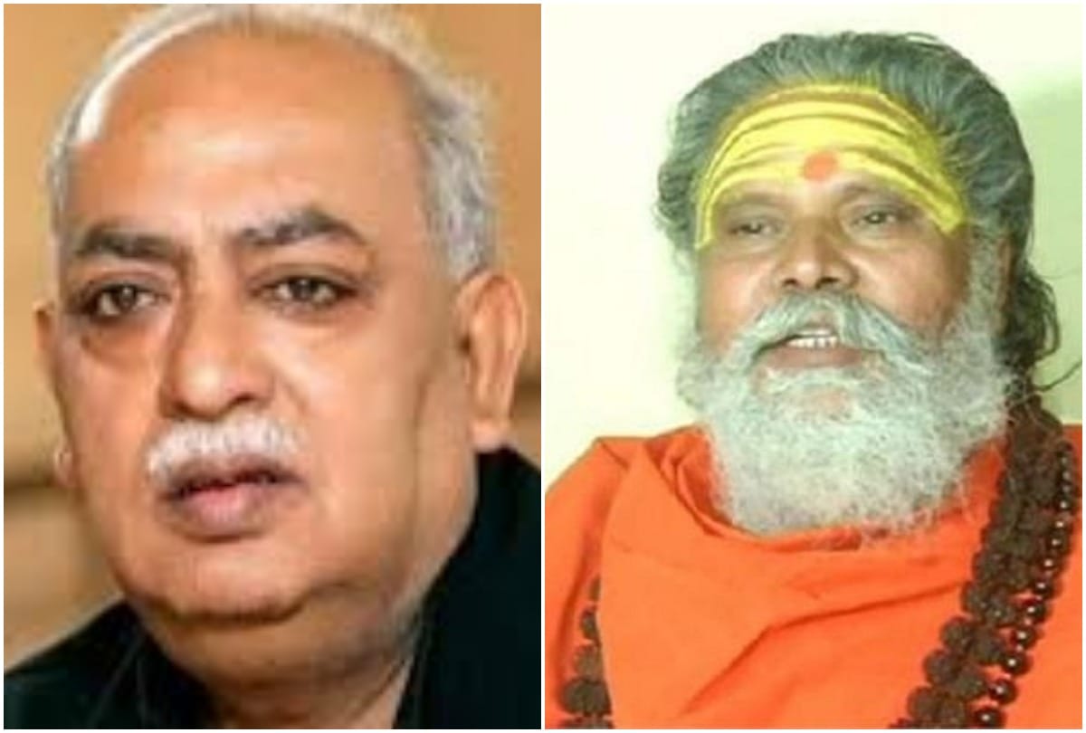Make preparations to leave UP by selling land and house, munawwar Rana: Mahant Narendra Giri