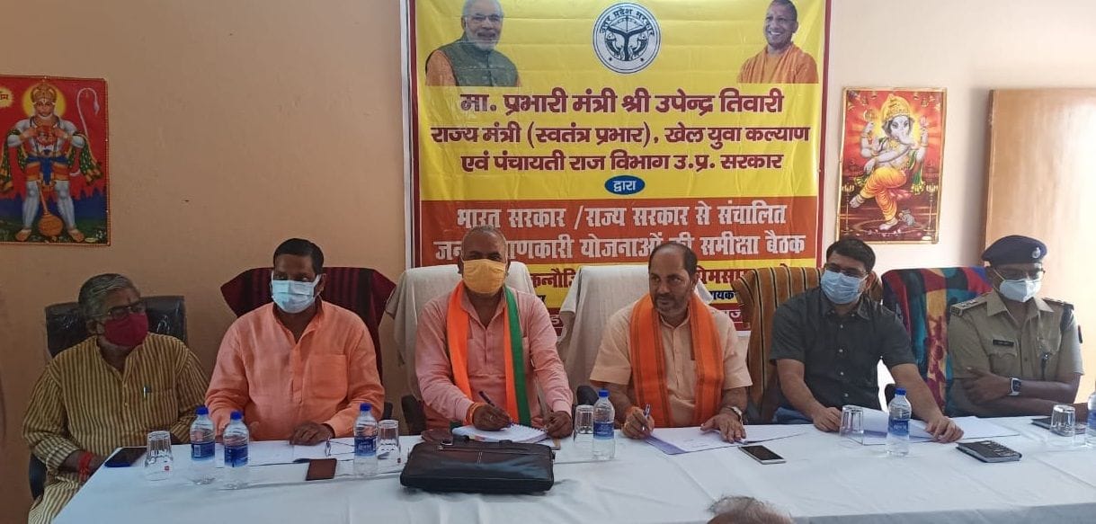 'Open bank accounts of new village heads in 15 days'