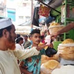 बकरीद 2021