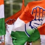 कांग्रेस