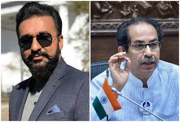 Raj Kundra Arrest: 'There wiil be more Arrests' Says Uddhav Thackeray