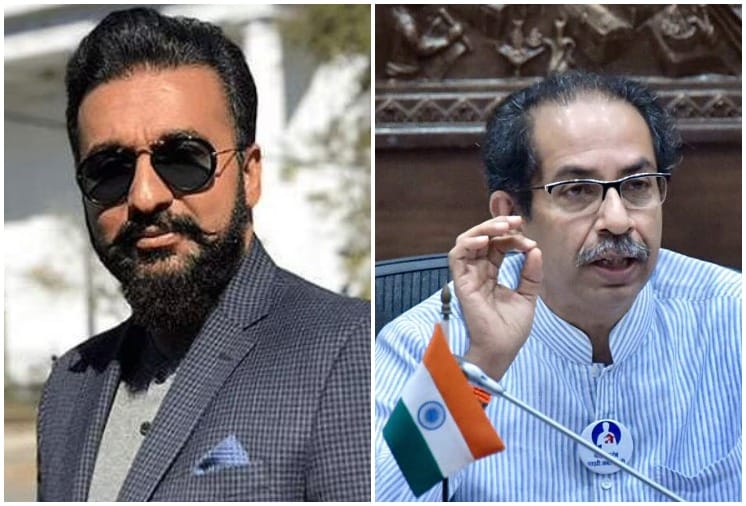 Raj Kundra Arrest: 'There wiil be more Arrests' Says Uddhav Thackeray