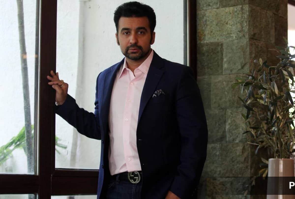 Raj kundra case shilpa shetty husband had set the goal by 2023 to earn rs 34 crore from adult films